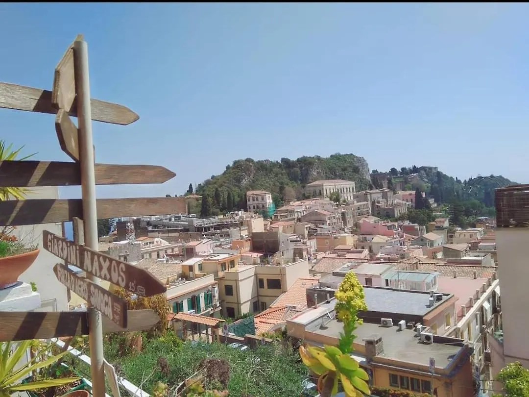Guest house Taormina Center Hostel: Private Room with Terrace